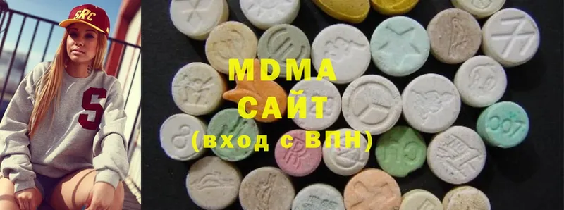 MDMA crystal  где можно купить   kraken маркетплейс  Мураши 